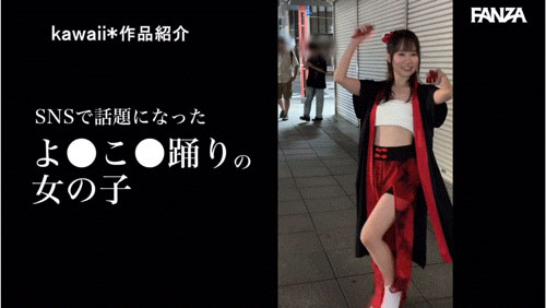 图片[4] - 「夜来祭舞者」最新作品CAWD-778封面及内容欣赏 - 逸尤格