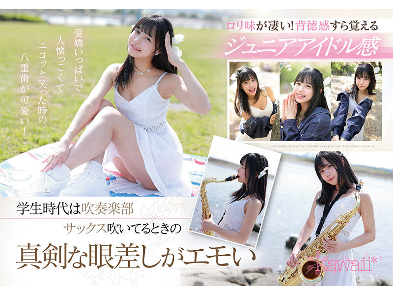 图片[3] - 花乃はるひ(花乃春日)最新作品CAWD-754封面及内容欣赏 - 逸尤格