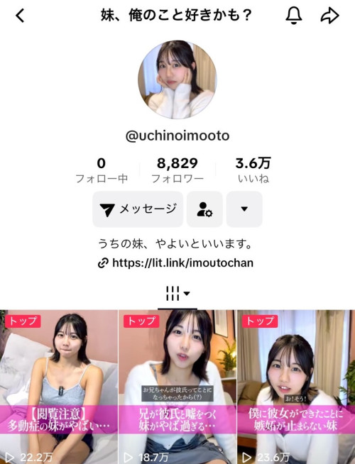 图片[6] - 浜辺やよい(滨边弥生)最新作品FNS-003封面及内容欣赏 - 逸尤格