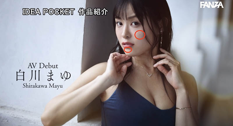 图片[8] - 白川まゆ(白川真由)最新作品IPSE-002封面及内容欣赏 - 逸尤格