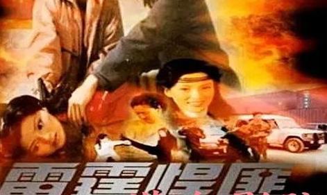 动作电影《雷霆悍匪》暴力美学与人性质问的撕裂表达 - 逸尤格