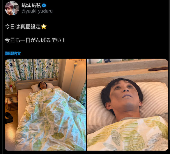 明里つむぎ(明里䌷)最新作品IPZZ-503封面及内容欣赏 - 逸尤格