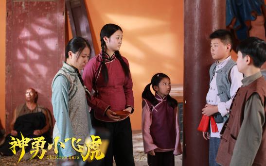 《神勇小飞虎》战火中的少年英雄史诗 - 逸尤格