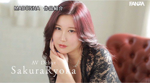 图片[4] - 桜りょうか(樱凉香)最新作品ACHJ-064封面及内容欣赏 - 逸尤格