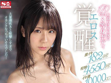 图片[4] - 长身美腿麻豆系女星《干立花》精选作品推荐封面及内容欣赏 - 逸尤格