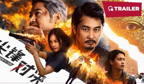 《尖峰对决》的乱世叙事与人性叩问,谍海浮沉中的信仰突围 - 逸尤格