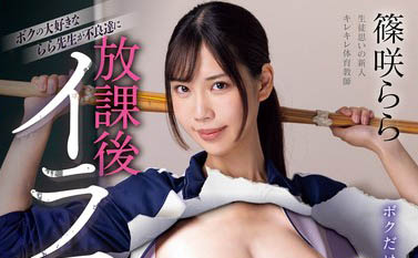 图片[4] - 暗黑天才《筿咲菈菈》精选作品推荐封面及内容欣赏 - 逸尤格