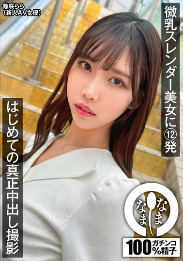 图片[6] - 暗黑天才《筿咲菈菈》精选作品推荐封面及内容欣赏 - 逸尤格