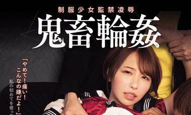 「宍戸里帆」最新作品SAME-185封面及内容欣赏 - 逸尤格