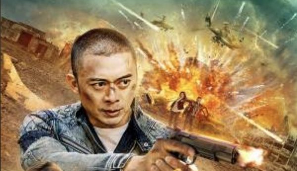 电影《危情风云》黑泽明未竟的暴力挽歌 - 逸尤格