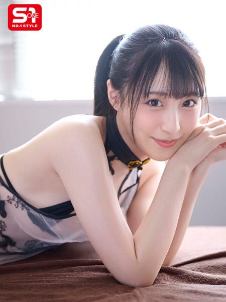 新木希空(新しい空)最新作品SONE-913封面及内容欣赏 - 逸尤格