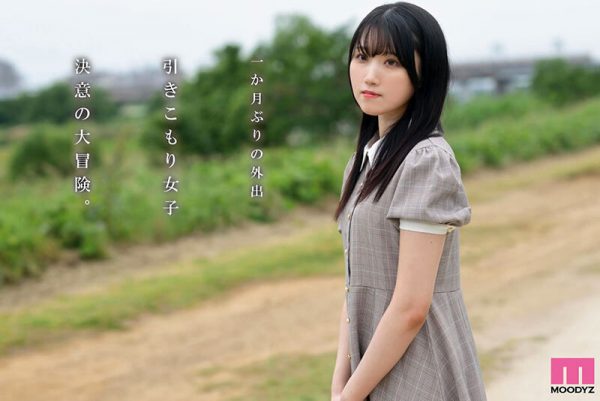 「白咲璃音」出道作品及封面,「白咲璃音」个人简介 - 逸尤格