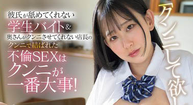月城りり香(月城莉莉香)最新作品IPZZ-704封面及内容欣赏 - 逸尤格