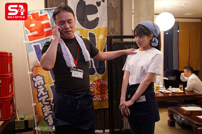 图片[3] - 「榊原萌」最新作品SONE-949封面及内容欣赏 - 逸尤格