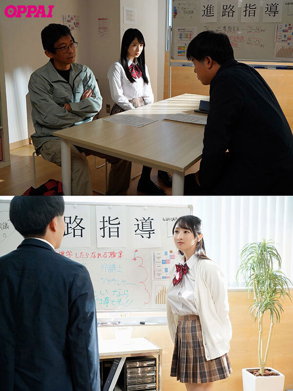 图片[3] - 小野坂ゆいか（小野坂唯香）最新作品PPPE-355封面及内容欣赏 - 逸尤格