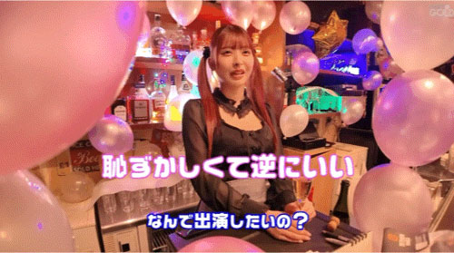 图片[4] - 泷本くるみ(泷本胡桃)最新作品mgold-050封面及内容欣赏 - 逸尤格