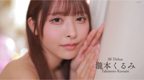 图片[6] - 泷本くるみ(泷本胡桃)最新作品mgold-050封面及内容欣赏 - 逸尤格