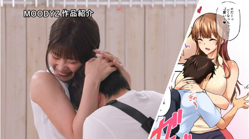 图片[5] - 「美谷朱音、新井里真、天月杏」合演作品MIMK-252封面及内容欣赏 - 逸尤格